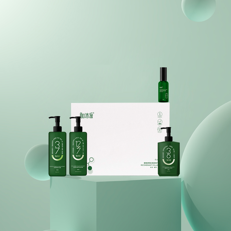 伽沐源重组胶原蛋白焕润洗护套